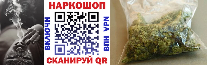 Где можно купить наркотики Лянтор МЕТАДОН Галлюциногенные грибы Мефедрон АМФЕТАМИН