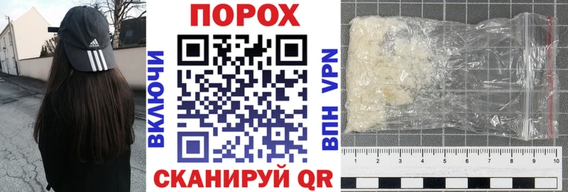 Amphetamine VHQ  наркотики  Лянтор 