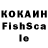 Каннабис VHQ Svitlana Weckerle