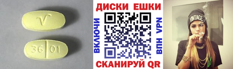mega сайт  где продают наркотики  Лянтор  ЭКСТАЗИ 99% 