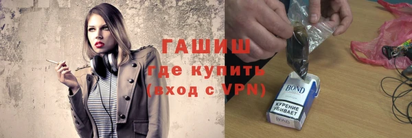 гашишное масло Алзамай