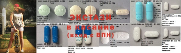 гашишное масло Алзамай