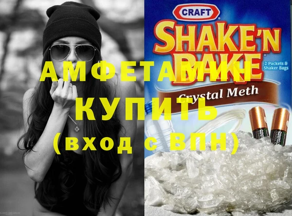гашишное масло Алзамай