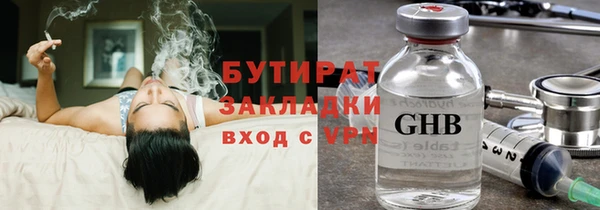 гашиш Алексин