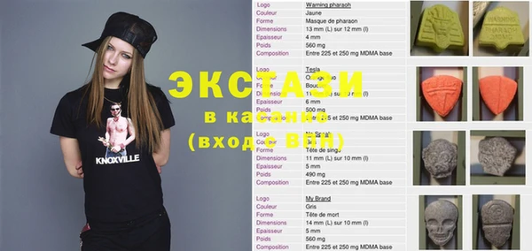 кокс Покачи
