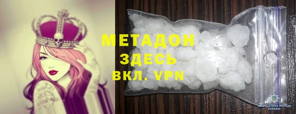 кокс Покачи