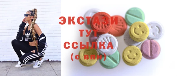 гашишное масло Алзамай