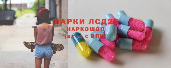 гашишное масло Алзамай