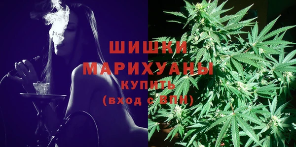 гашишное масло Алзамай