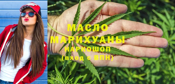 гашиш Алексин