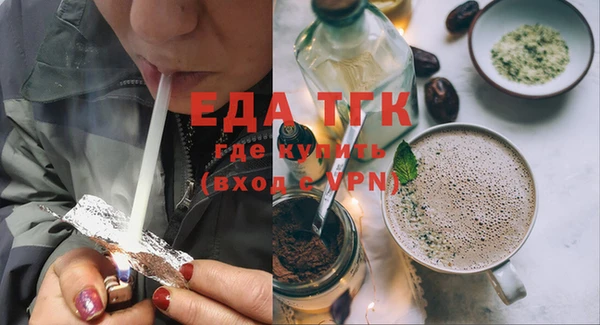гашиш Алексин