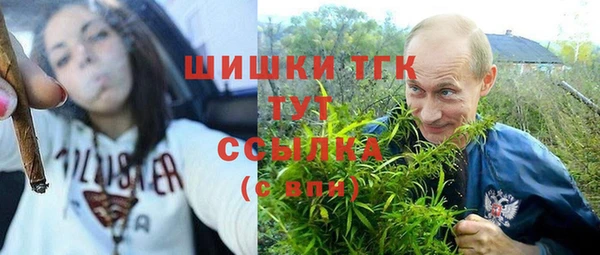 гашиш Алексин